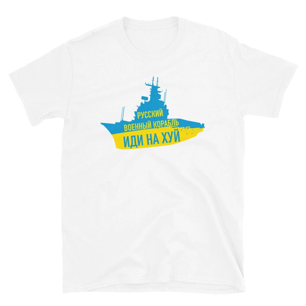Russian Warship Go F Yourself, Ukrainian Patriot Shirt, иди на хуй