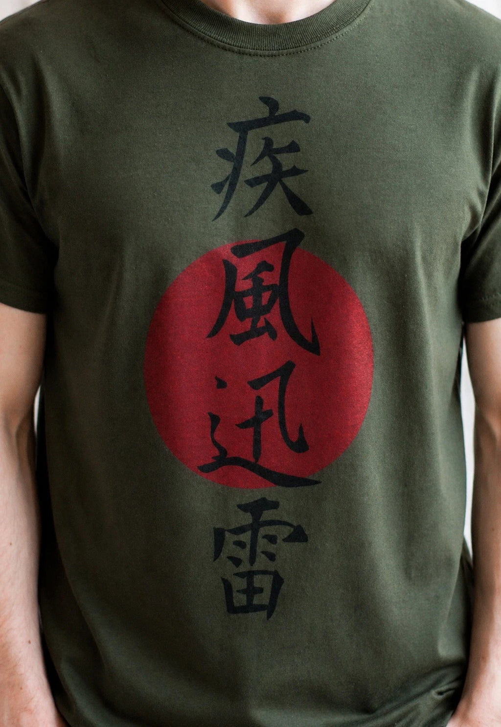 Japanese Kanji T Shirt Lightning Zen Martial Arts Boxing Graphic Unisex Tee Mens