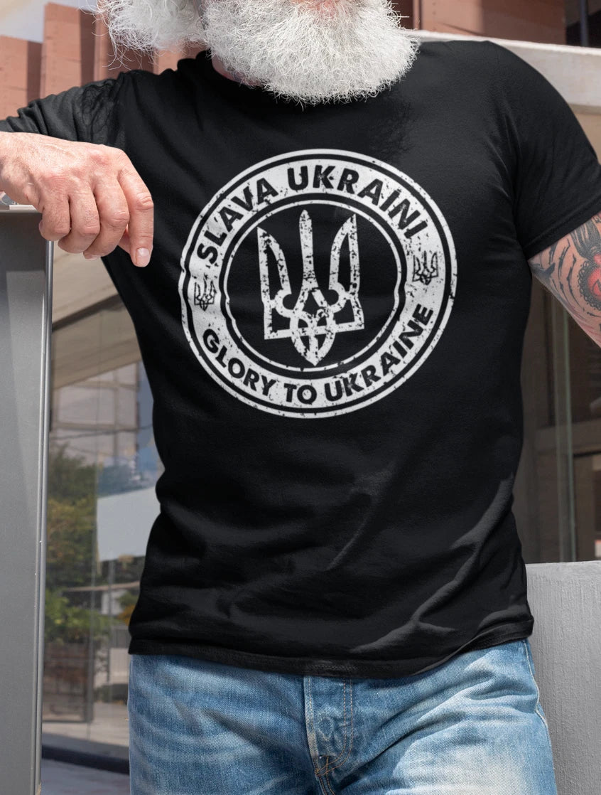 Ukraine T Shirt Ukrainian Shirts  Ukraine Coat Of Arm Trident T shirt
