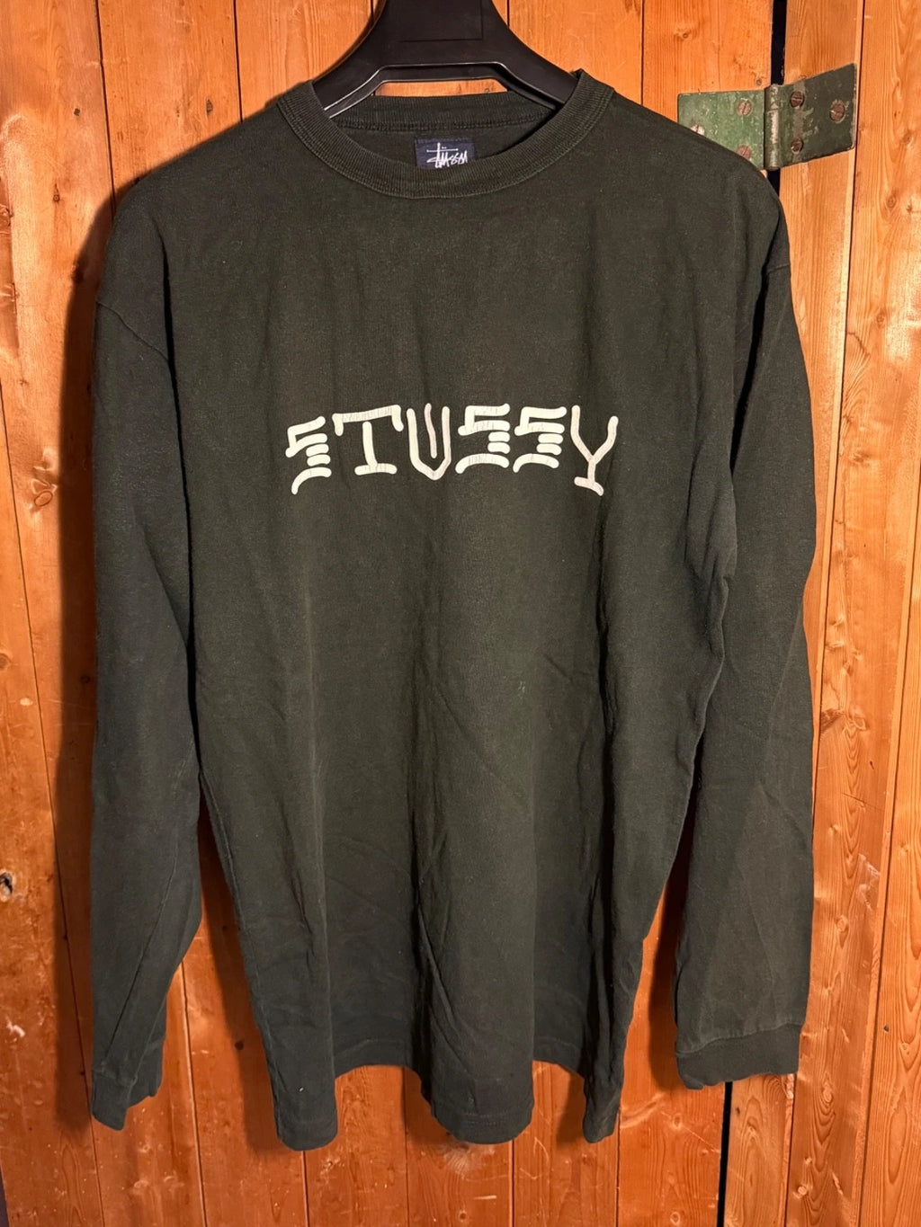 Y2K Stussy Men’s L Faded Black Logo Graphic Skater Streetwear Skate