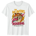 The Heavens Are Roaring T-Shirt Psalm 19 1 Christian Faith Gift For Him And Her