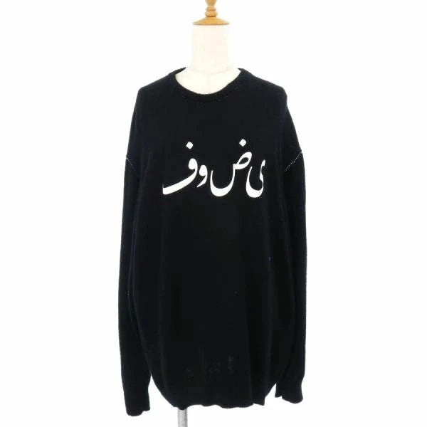 Undercover Men’s Wool Sweater Black Size 5 B Rank Used