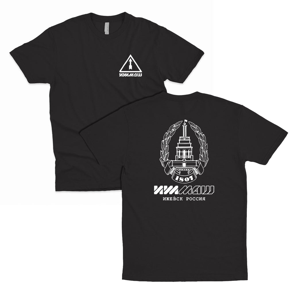 Izhmash Machine Building Plant Russia Kalashnikov AK47 T-Shirt - Multiple Colors