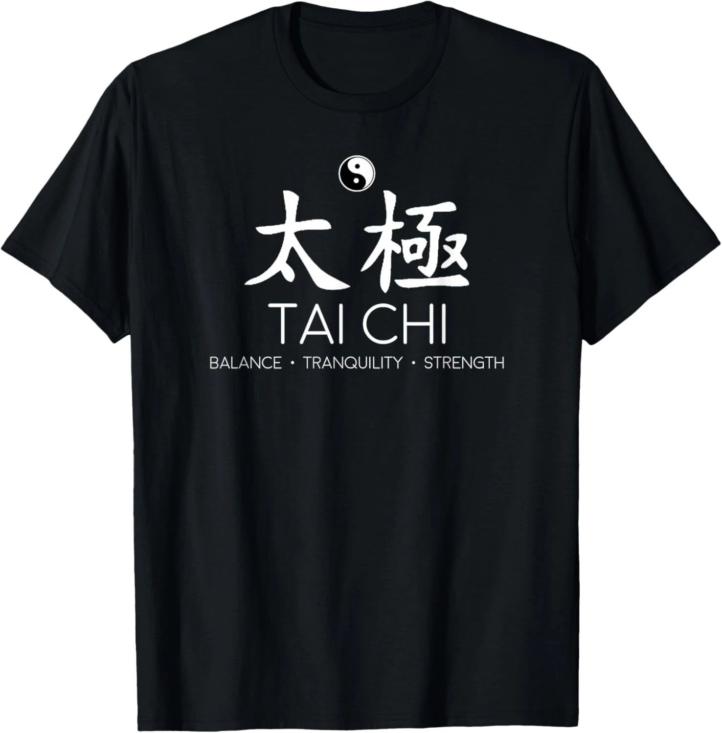 Tai Chi Spiritual Gift Unisex T-Shirt