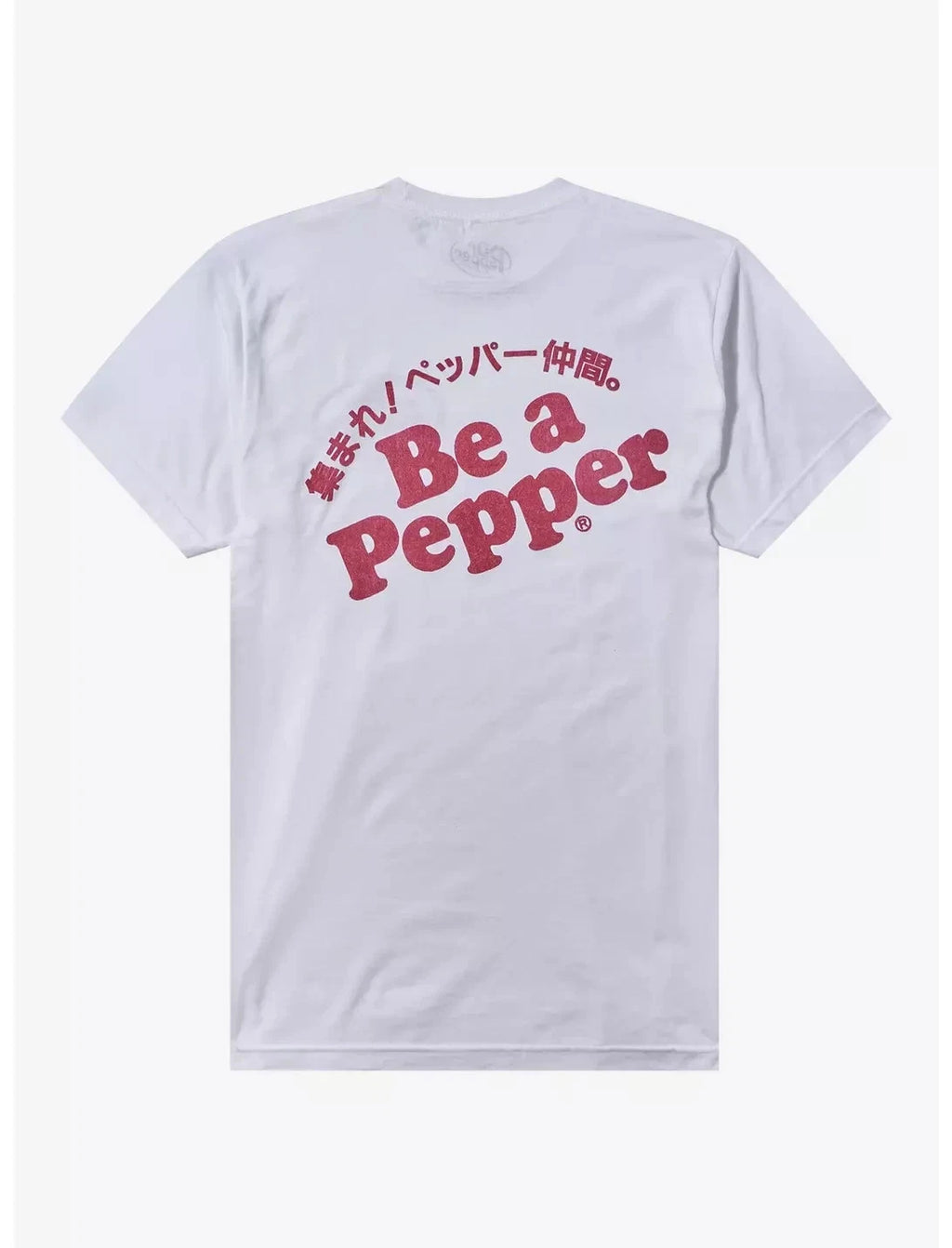 Dr. Pepper Mens Dr. Pepper Japanese Kanji Double-Sided White Shirt New XS-2XL