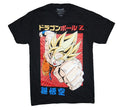 New Dragon Ball Z Goku Block Mens Black S/S Cotton T Shirt RNBR-309