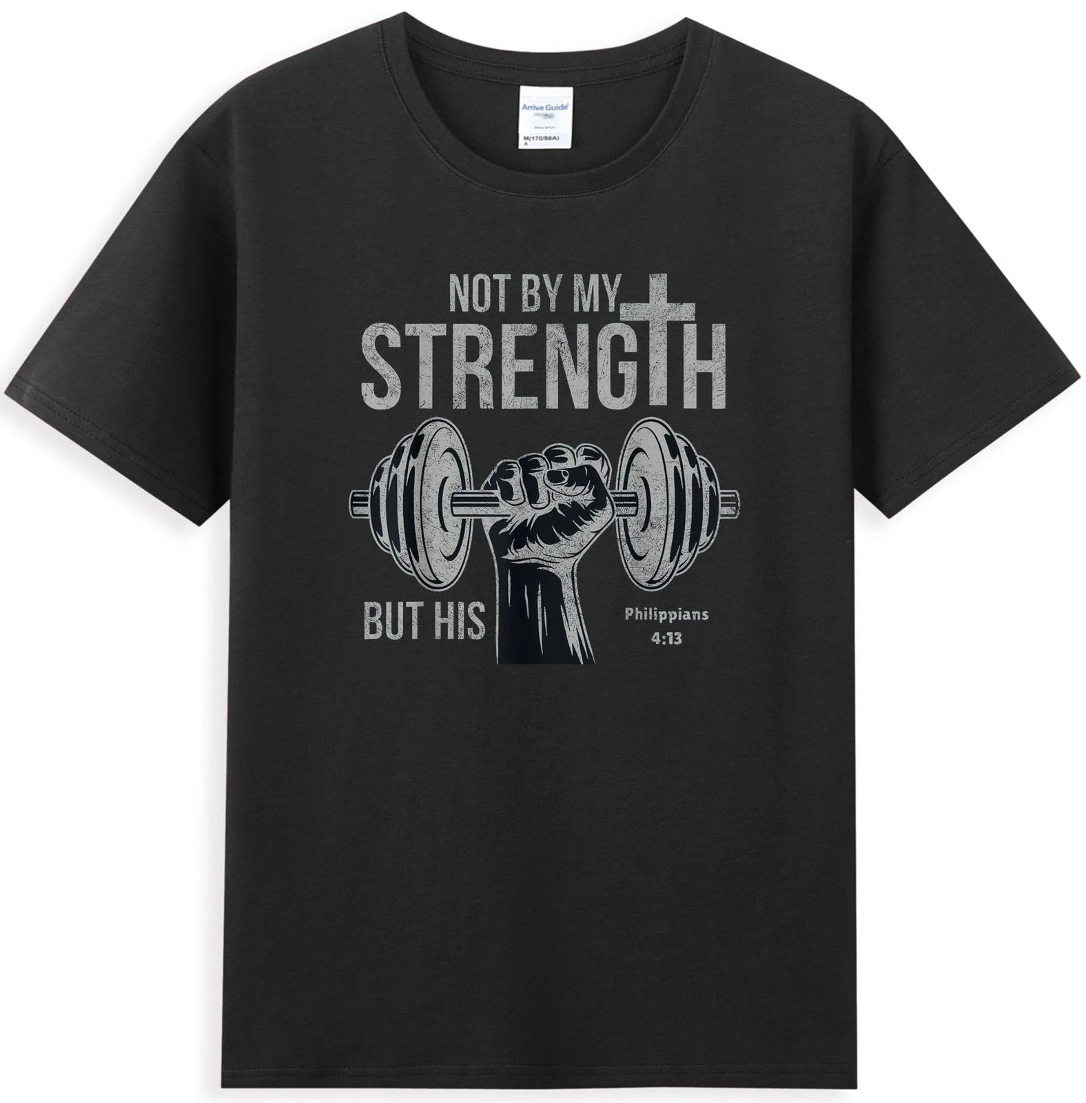 Not My Strength But His Philippians Christian Bible Weightlifting T-Shirt
