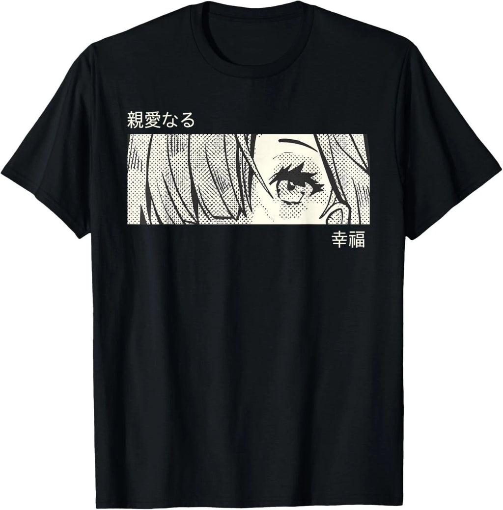 Anime Girl Eyes Panel Manga Aesthetic Design T-Shirt
