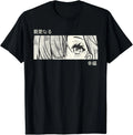 Anime Girl Eyes Panel Manga Aesthetic Design T-Shirt