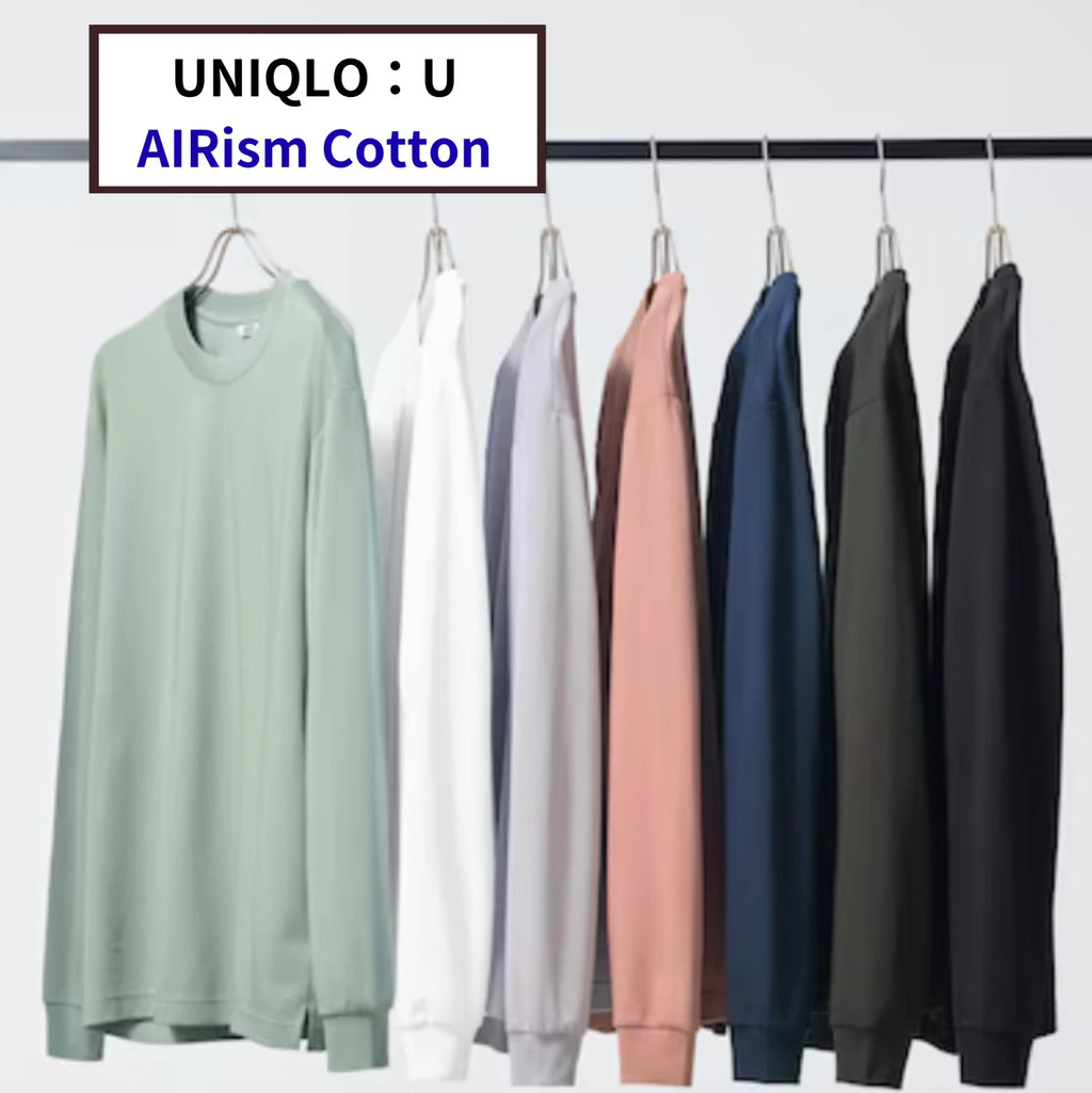 UNIQLO:U AIRism Cotton T-Shirt Long-Sleeve 9 colors XS~4XL MEN Unisex Japan
