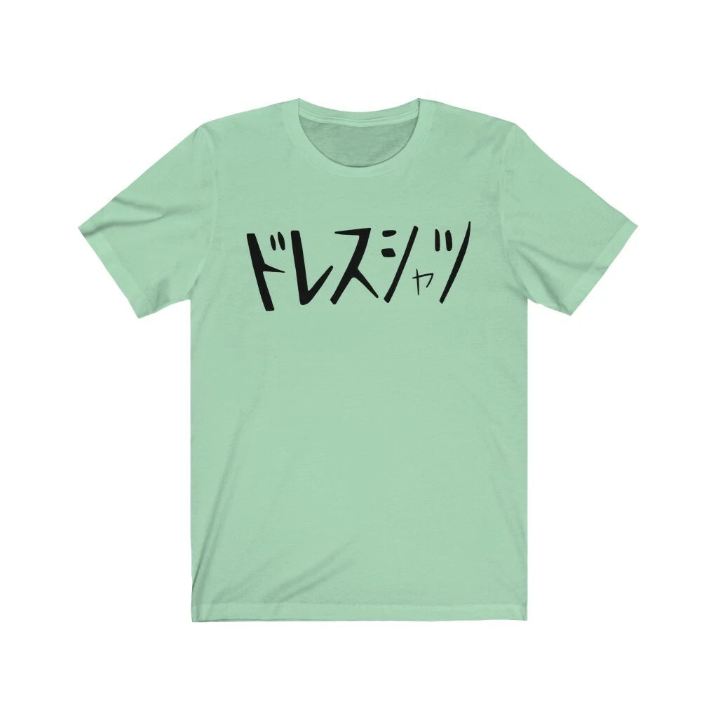 Deku Dress Shirt Boku No Hero Academia BHHA My Hero Academia Shirt