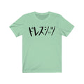 Deku Dress Shirt Boku No Hero Academia BHHA My Hero Academia Shirt
