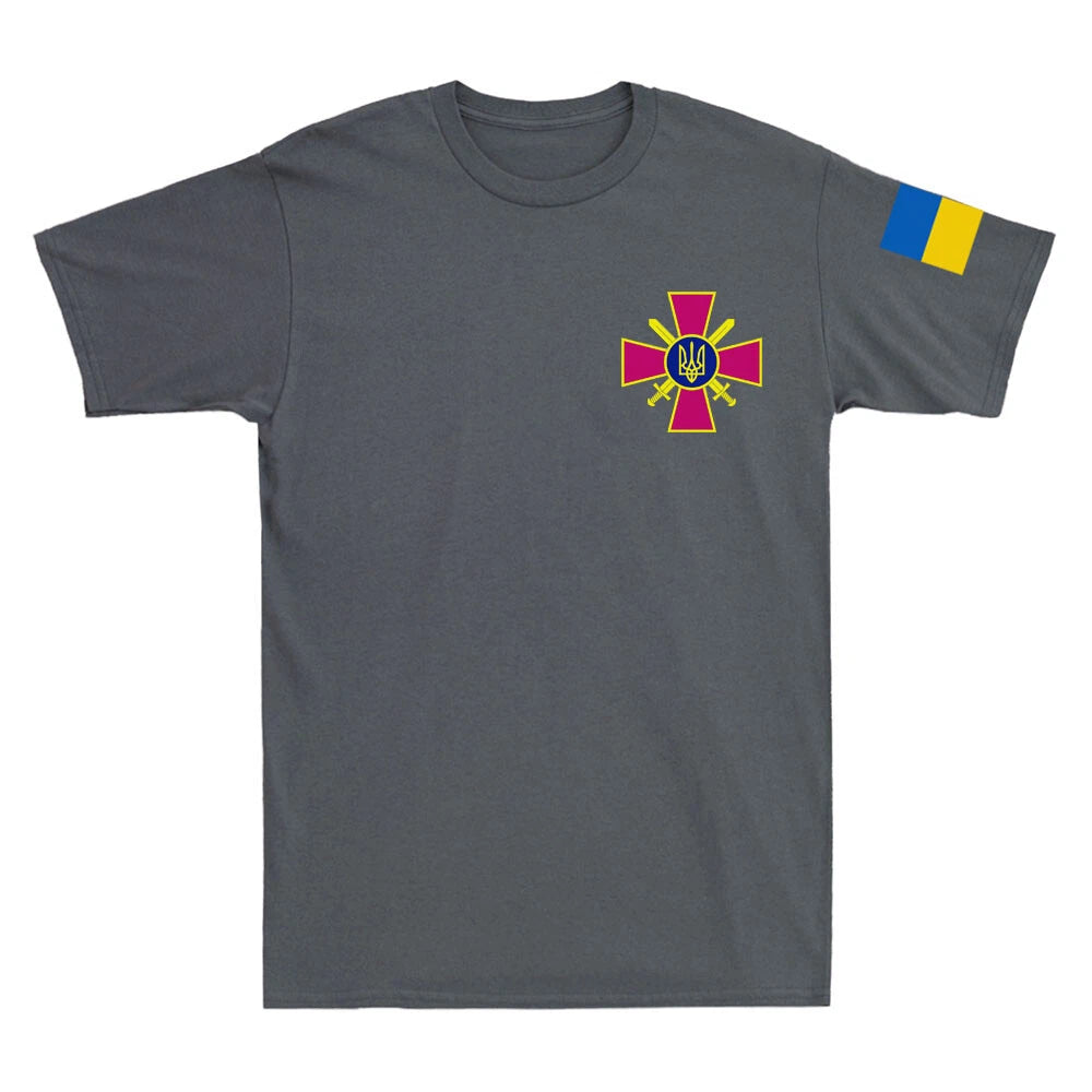 Ukrainian Cross Ukraine Stand Military Service Army Symbol Novelty Men's T-Shirt