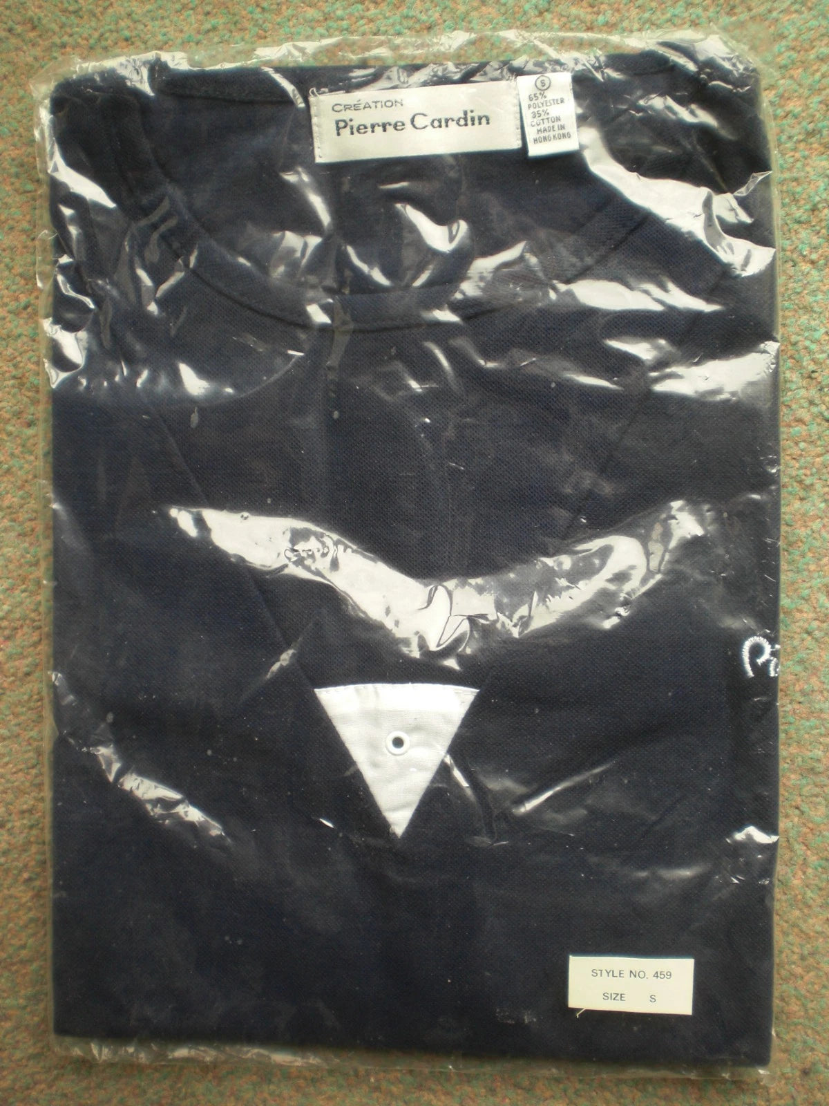VINTAGE (pre 1980) PIERRE CARDIN TOP STYLE 459 SIZE SMALL T Shirt  (BRAND NEW)