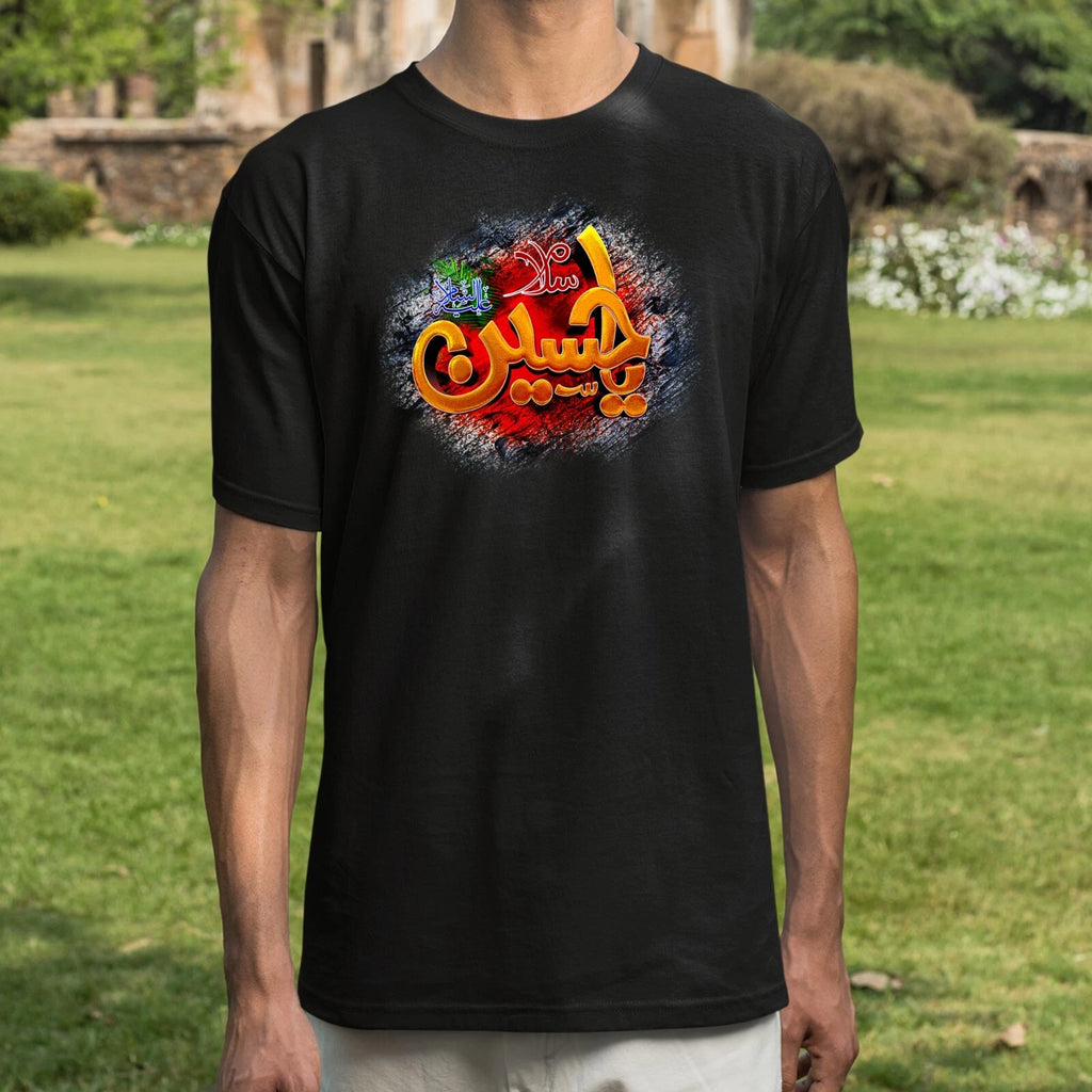 Ya Hussain(AS) T Shirt Unisex Printed Muharram Zuljanah Karbala Ashura Azadari T