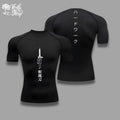 Compression Shirt Sportswear Gymwear Gym Anime Fushiguro Clothing Zenin Muscles