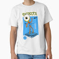 The One Eyed Monster Japanese Style Artwork, Caligraphy, Japanese Prints and cartoons by Timelyrelic