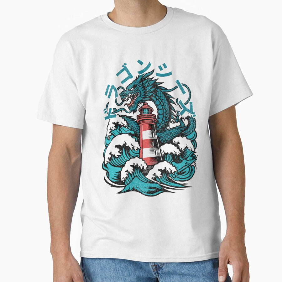 Dragon vs Lighthouse - Nautical Chaos by DesignedByMarty