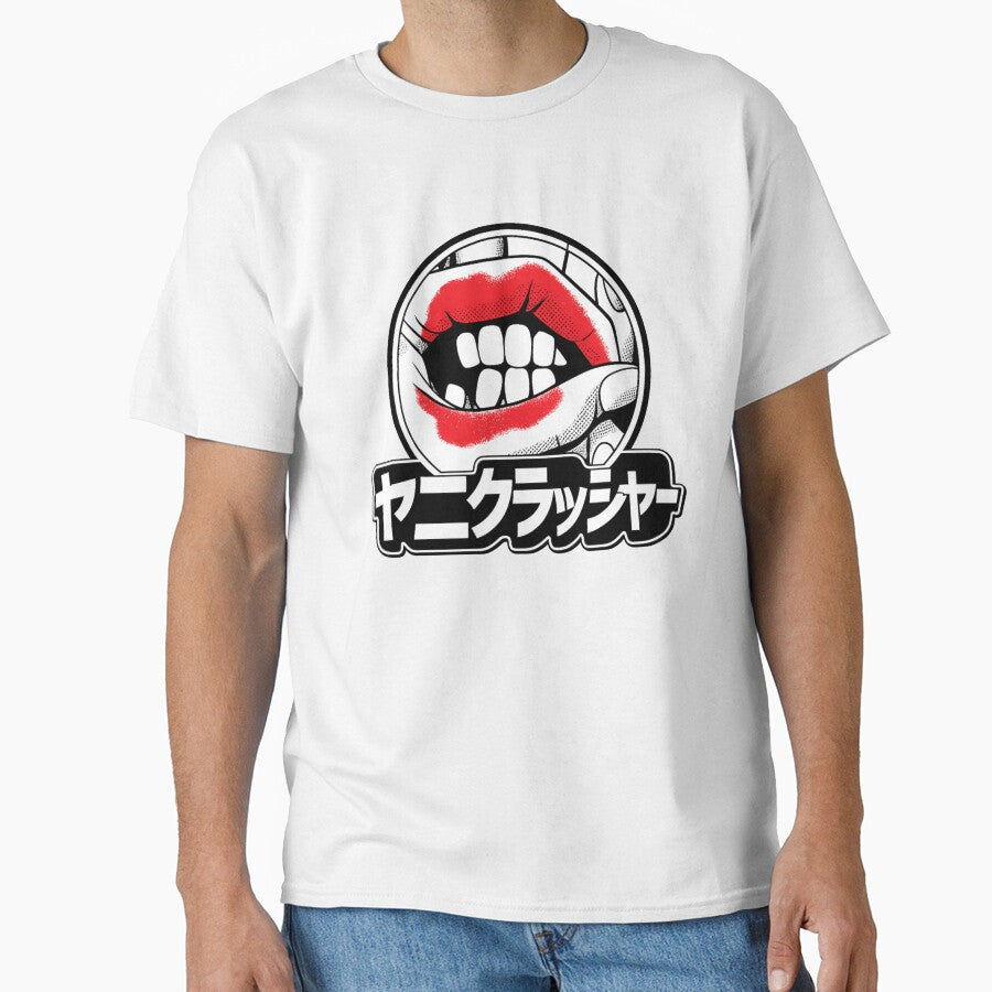 Anime Streetwear Screen-Print Mouth & Hands Graphic Logo – Bold Pop Art Design by ldjcustomdesign