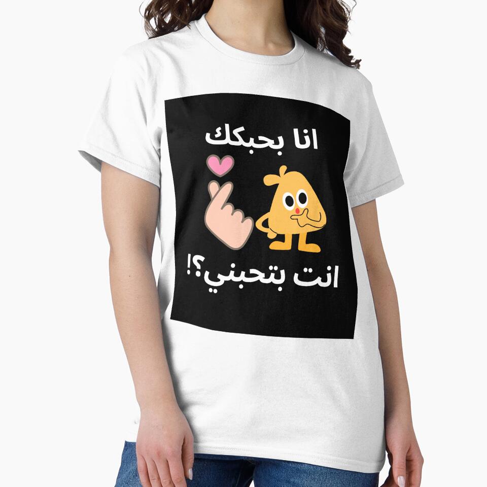 MonoCraftt Urban Style T-Shirt by MonoCraftt
