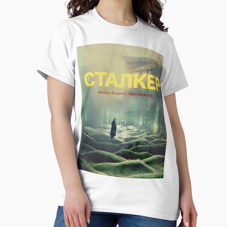 STALKER;movie Poster by bettytraylor