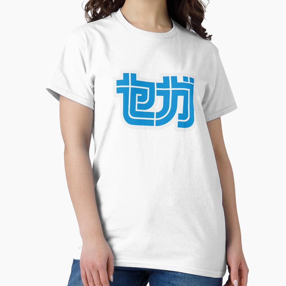 Sega Katakana by Bootleg Factory