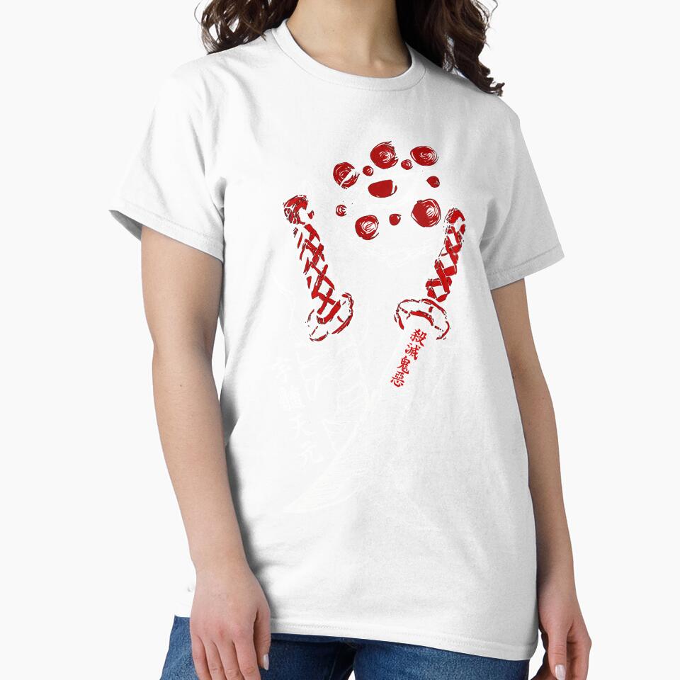 Tengen Uzui Demon Slayer Katana Blades White and Red Contrast Design by Fashvora