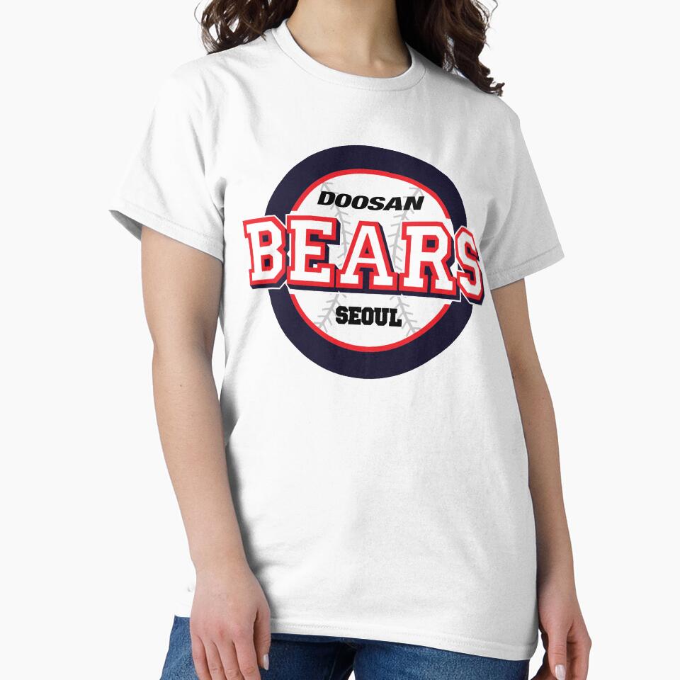 Baseball - KBO - Doosan Bears by VintageTeesNow