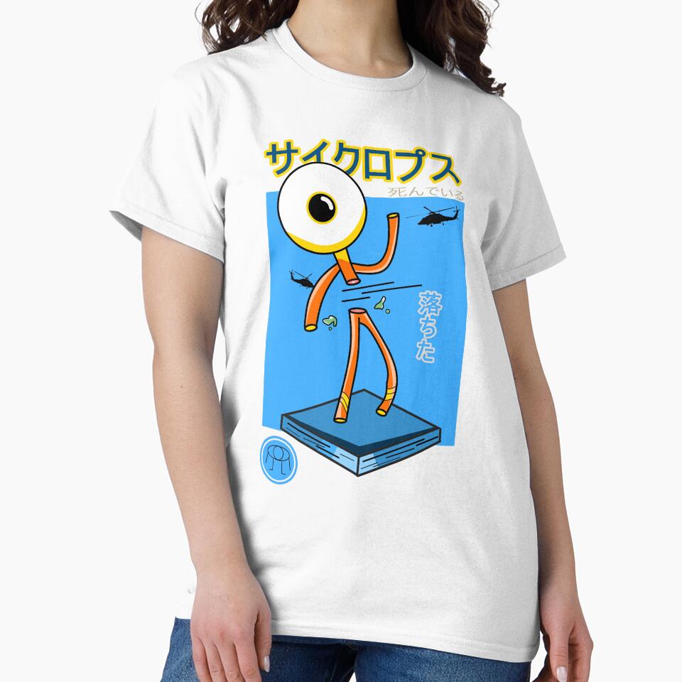 The One Eyed Monster Japanese Style Artwork, Caligraphy, Japanese Prints and cartoons by Timelyrelic