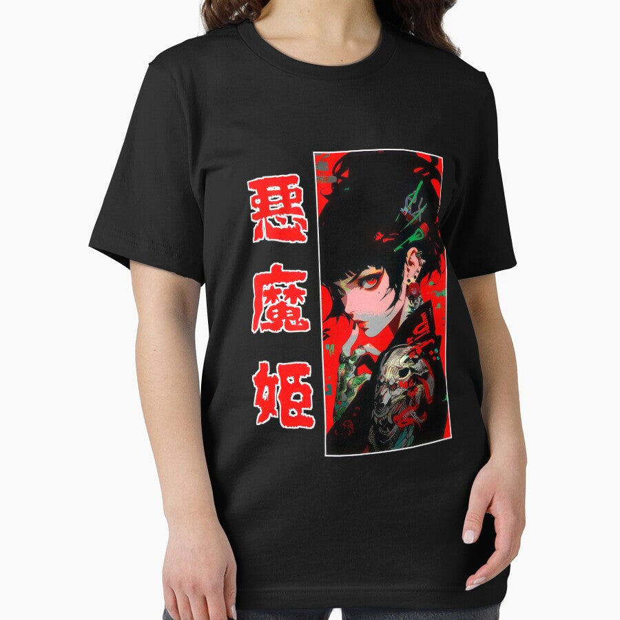 Japanese Anime Streetwear Cyberpunk Vaporwave Yakuza Manga Girl #198 by mika-gallery