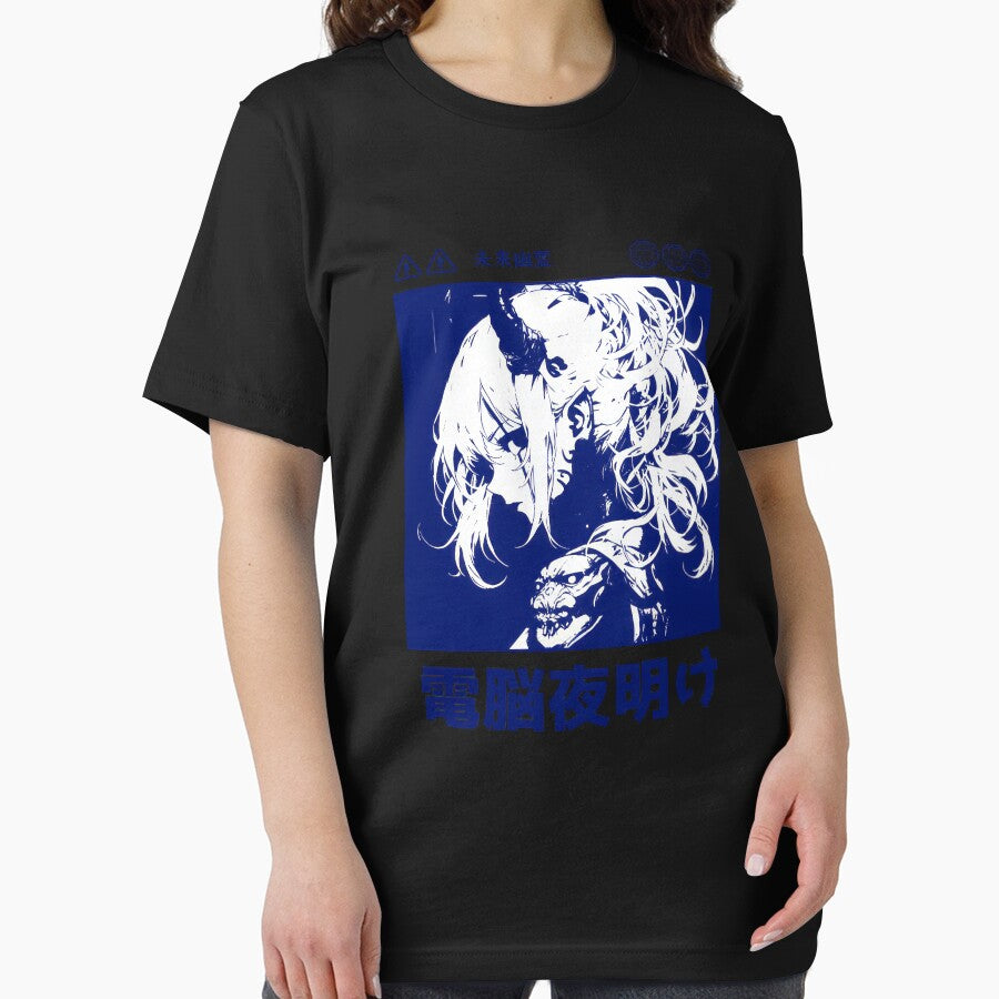 Cyber Techno Japanese Anime Streetwear Cyberpunk Vaporwave Yakuza Manga Girl #807 by mika-gallery