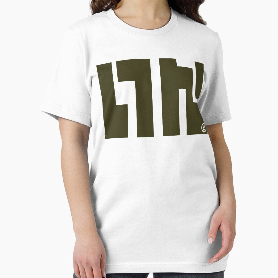 SquidForce Basic Tee by arizone