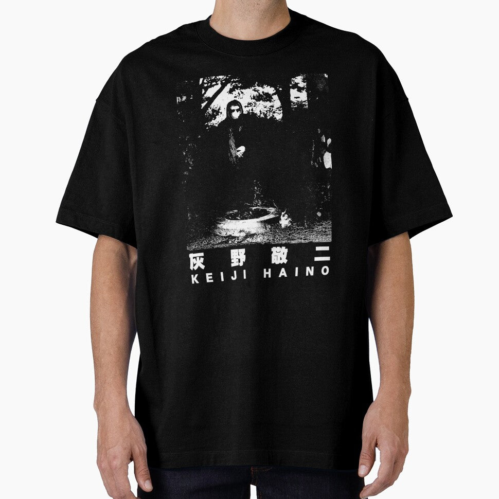 Keiji Haino Japan Noise Guitar by AbishD