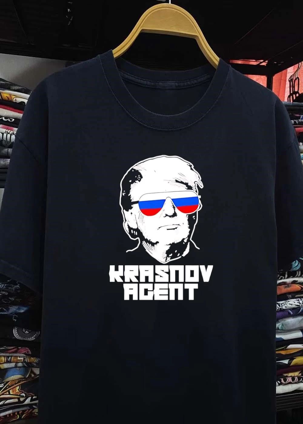 Agent Krasnov Donald Trump shirt